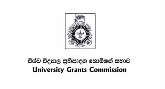 Cut-Off Marks for 2025/26 Academic Year In Aug-UGC